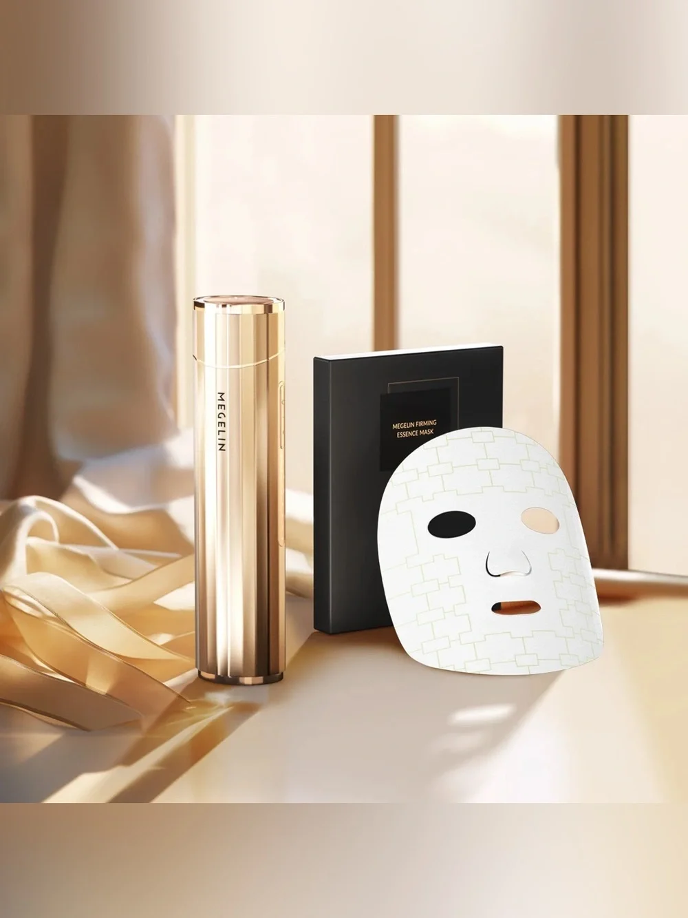 NEW! MEGELIN Essence Mask (5 Sheet Masks)